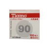 Tiamo Drip Paper Filters - 90mm
