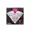 Hario V60 3 Cup (40PCS) Filters